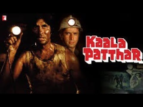 Kaala Patthar 1979 Full Movie Hindi (SuperHit Hindi Movie) – Amitabh Bachchan Movie – Shashi Kapoor