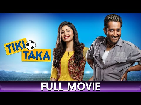 Tiki-Taka – Bangla Full Movie – Ritabhari Chakraborty, Parambrata Chattopadhyay, Saswata Chatterjee