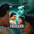 Nazrana (HD) – Hindi Full Movie – Rajesh Khanna – Smita Patil – Sridevi – 80's Hits