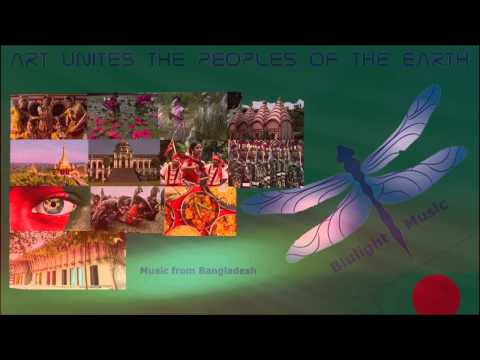 Music From Bangladesh