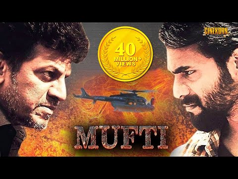 Mufti Kannada Dubbed Hindi Full Movie | ShivaRajkumar, SriiMurali | 2018 Sandalwood Action Movie