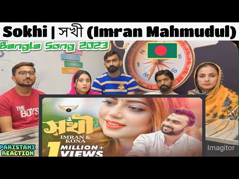 Sokhi | সখী | Imran Mahmudul | Kona | Official Music Video | Bangla Song 2023
