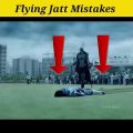 flying jatt mistakes 😮 Full Movie in Hindi #shorts