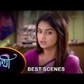 Saathi – Best Scene | 04 Oct 2023 | Full Ep FREE on SUN NXT | Sun Bangla