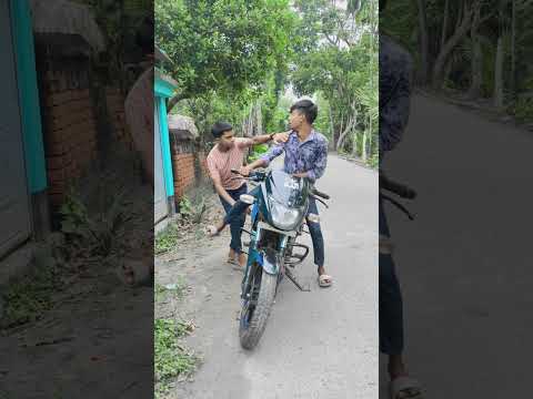 প্লিজ সবাই 1 হাজার লাইক কমপ্লিট করে দেন 😭🥺 bangla funny video🤣 #abamidyt #shorts #shortsfeed #tiktok