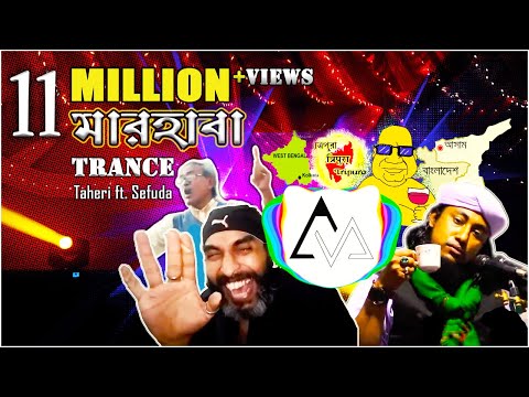 DJ M.A.N – Marhaba Trance | Taheri ft. Sefuda | Bangla Viral Mashup (Official Music Video)