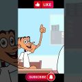 Bangla funny cartoon video #shortvideo #youtubeshorts #cartoon #funny #viralvideo #shorts #short