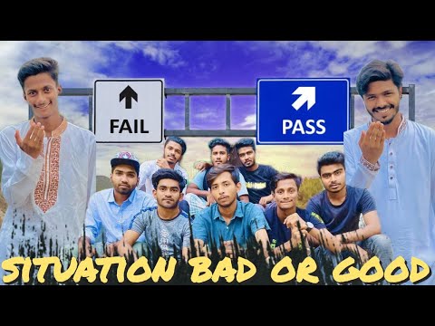 Pass & Fail Situation Bad or Good || Bangla Funny Video || By Bhai Brothers & Brothers Squad | viral