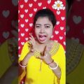 Bangladesh er Meye /Bengali Song /#Short #Shortvideo #Firstshortvideo #YouTubeshort #viral
