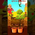 মটুর সিংগারা গাছ | Motu Patlu | Motu Patlu cartoon video | Motu Patlu Bangla |Motu Patlu movie