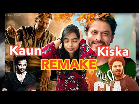 Kaun Kiska REMAKE – Salaar vs Dunki | Deeksha Sharma