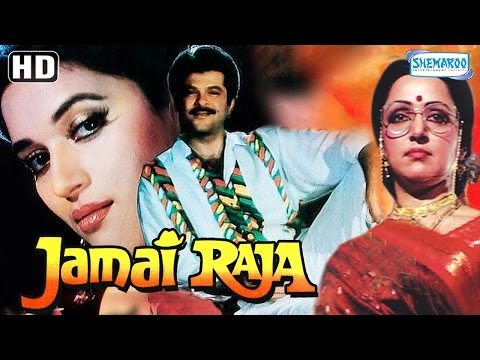 Jamai Raja {HD} – Anil Kapoor – Madhuri Dixit – Hema Malini – Satish Kaushik – Hindi Full Movie