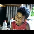 একটি অনাথ ছেলের বিশ্বাস   / Raju Mona funny video