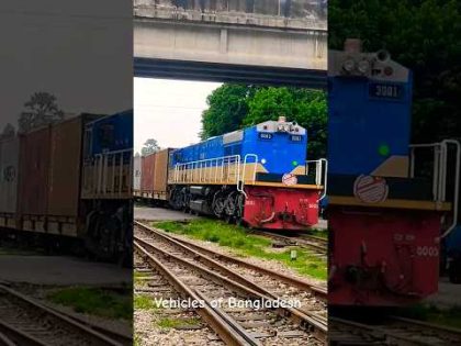 BFCT #shortvideo #travel #trend #shots #reels #youtubeshorts #foryou #fyp #bangladesh #train #fypシ