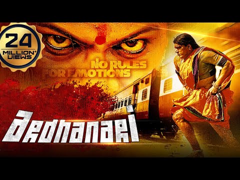 Ardhanari Full Movie In Hindi | Arjun Yajath