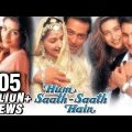 Hum Saath Saath Hain Full Movie | (Part 1/16) | Salman Khan, Sonali | Full Hindi Movies