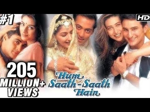 Hum Saath Saath Hain Full Movie | (Part 1/16) | Salman Khan, Sonali | Full Hindi Movies