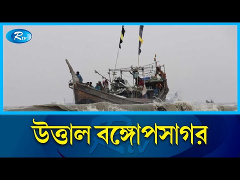 ঢাকাসহ ১৭ অঞ্চলে ৬০ কিমি বেগে ঝোড়ো হাওয়ার আভাস | Weather Update | Rtv News