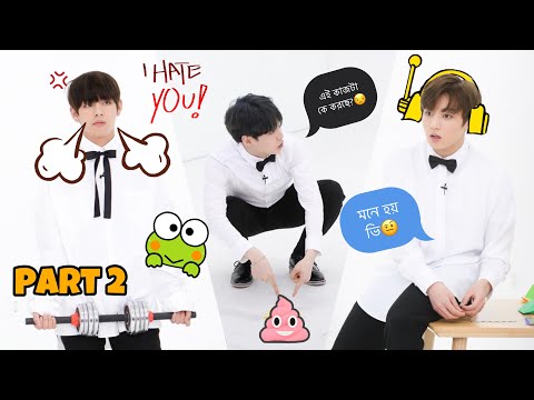 BTS Play Round Run Game Part 2 😂🤣 Bangla Funny Dubbing | RUN BTS