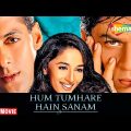 Hum Tumhare Hai Sanam Hindi Movie – Shah Rukh Khan – Madhuri – Salman Khan – Aishwarya Rai