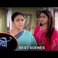 Saathi – Best Scene | 11 Oct 2023 | Full Ep FREE on SUN NXT | Sun Bangla