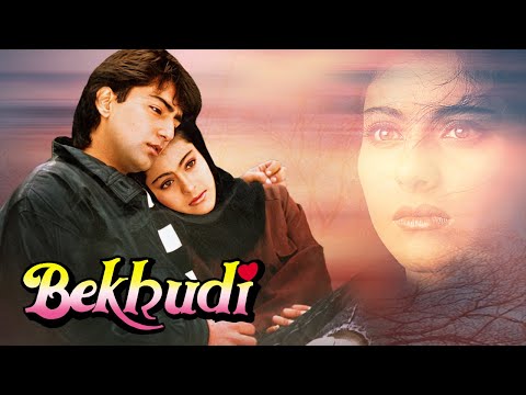बेखुदी Bekhudi (1992) – Hindi Full Movie – Kamal Sadanah – Kajol – Tanuja – Fardia Jalal