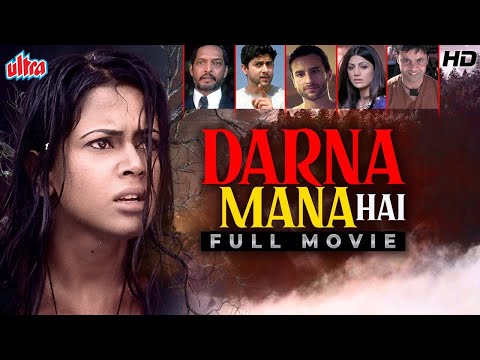SUPERHIT HINDI FULL MOVIE –  Darna Mana Hai – Saif Ali Khan – Shilpa Shetty – Superhit Hindi Movie