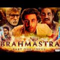 Brahmastra New South Movie Hindi Dubbed 2023 | New South Indian Movies Dubbed In Hindi 2023 Full