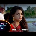 Saathi – Best Scene | 12 Oct 2023 | Full Ep FREE on SUN NXT | Sun Bangla