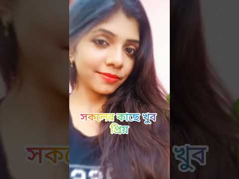 bidhatar je hate lekha #viral #youtube #bengali #song #trending #subscribe #bangladesh#foryou
