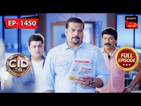 A Detective's Unsolved Case | CID (Bengali) – Ep 1450 | Full Episode | 14 Oct 2023