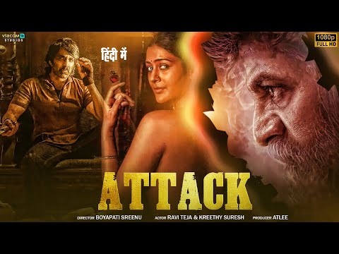 Ravi Teja & Keerthy S New Released Movie 2023 | Attack | South Indian Hindi Dubbed Full Action Movie