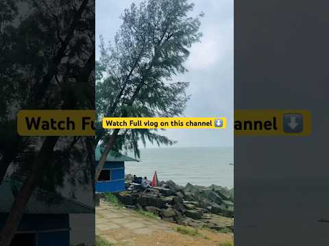 Most beautiful sea beach 🏖️ #banglavlog #minivlog #travel #bangladesh  #akilpur  #youtubeshorts