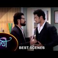 Saathi – Best Scene | 07 Oct 2023 | Full Ep FREE on SUN NXT | Sun Bangla
