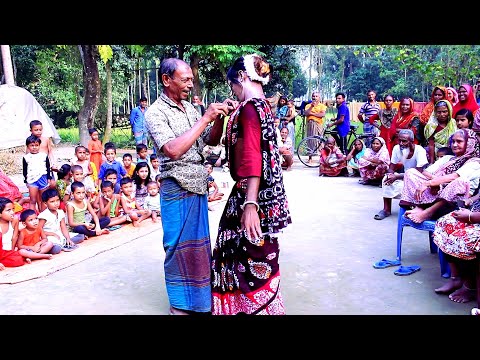 ভাটা ভরা পান গো দুলাভাই | Bata vora pan go dula vai | Biyar Git