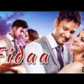 FEEDA (ফিদা) FULL MOVIE IN BENGALI ||YASH DASGUPTA ||SANJANA BANERJI || FEDDA