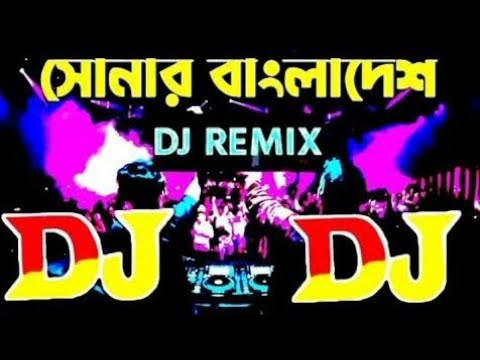 Amar Sonar Bangladesh Dj | Rap Song 2023 | Ali Hasan | Trance Remix | TikTok Viral DJ Song | Flp