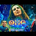 OMG 2 Real Full Movie new movie 2023 Akshay Kumar  Pankaj Tripathi Yami Gautam HD 1080p ✨