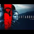 Antardhaan | Bengali Full Movies| Parambrata | Rajatava Dutta | Tanusree | Harash | Mamata Shankar