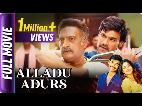 Alladu Adurs – South Hindi Dubbed Movie- Nabha Natesh, Bellamkonda Sreenivas, Sonu Sood, Prakash Raj