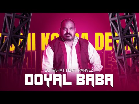 DJ Rahat x Parvez – Doyal Baba (New Bangla Song 2023) VISUALIZER