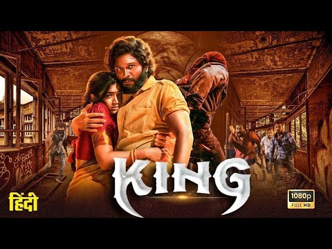 KING | New South Indian Hindi Dubbed Full Movie 2023 | Allu Arjun New Blockbuster Action Movies 2023