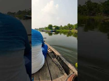 water sky #travel #bangladesh #beautiful #cinematic #shorts