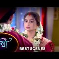 Saathi – Best Scene | 18 Oct 2023 | Full Ep FREE on SUN NXT | Sun Bangla