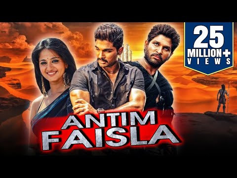 "Allu Arjun" Blockbuster Telugu Hindi Dubbed Movie "Antim Faisla" | Anushka Shetty, Manoj Manchu