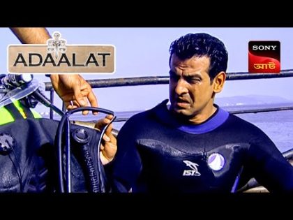 Adaalat | আদালত | Ep 34 | 19 Oct 2023 | Full Episode