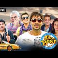All the Best – Full Hindi Comedy Movie | Johnny lever, Ajay Devgn | Superhit Bollywood Comedy Movie