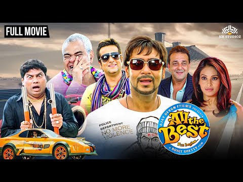 All the Best – Full Hindi Comedy Movie | Johnny lever, Ajay Devgn | Superhit Bollywood Comedy Movie