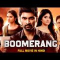BOOMERANG – Action Blockbuster Hindi Dubbed Movie | South Indian Movies Dubbed In Hindi Full Movie