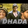 Dhada (HD) Romantic Hindi Dubbed Full Movie | Naga Chaitanya, Kajal Aggarwal, Srikanth